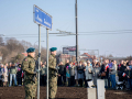 LU_20181111-rondo_flaga-4549