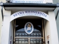 BRAMA Pu- 2
